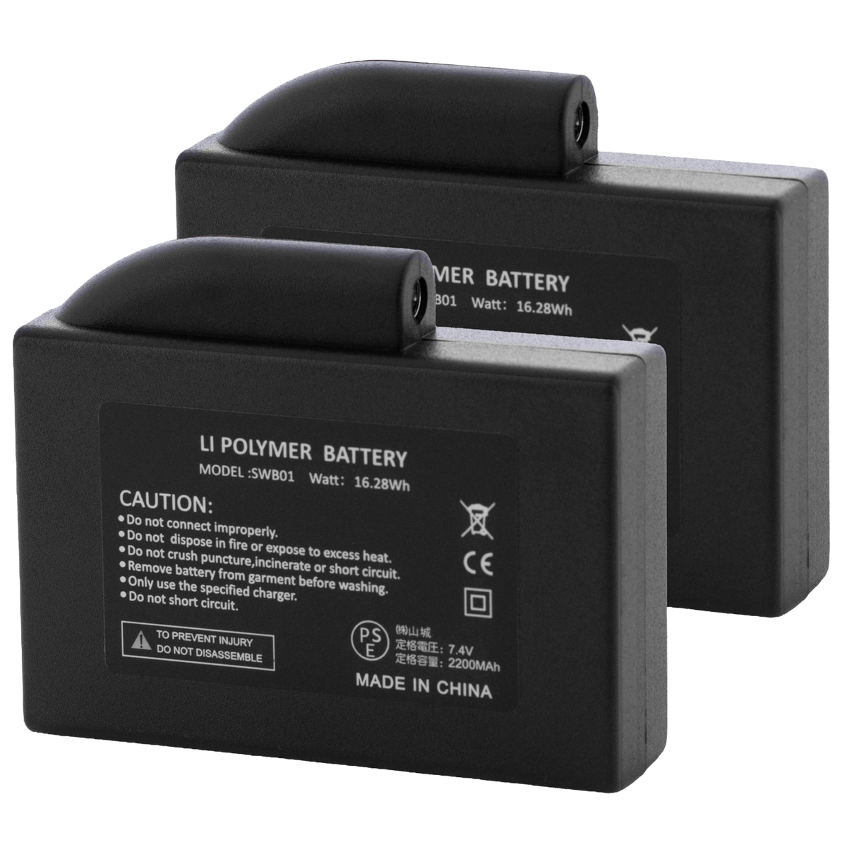 FXR Replacement Batteries - Black
