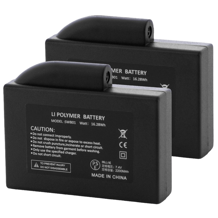 FXR Replacement Batteries - Black