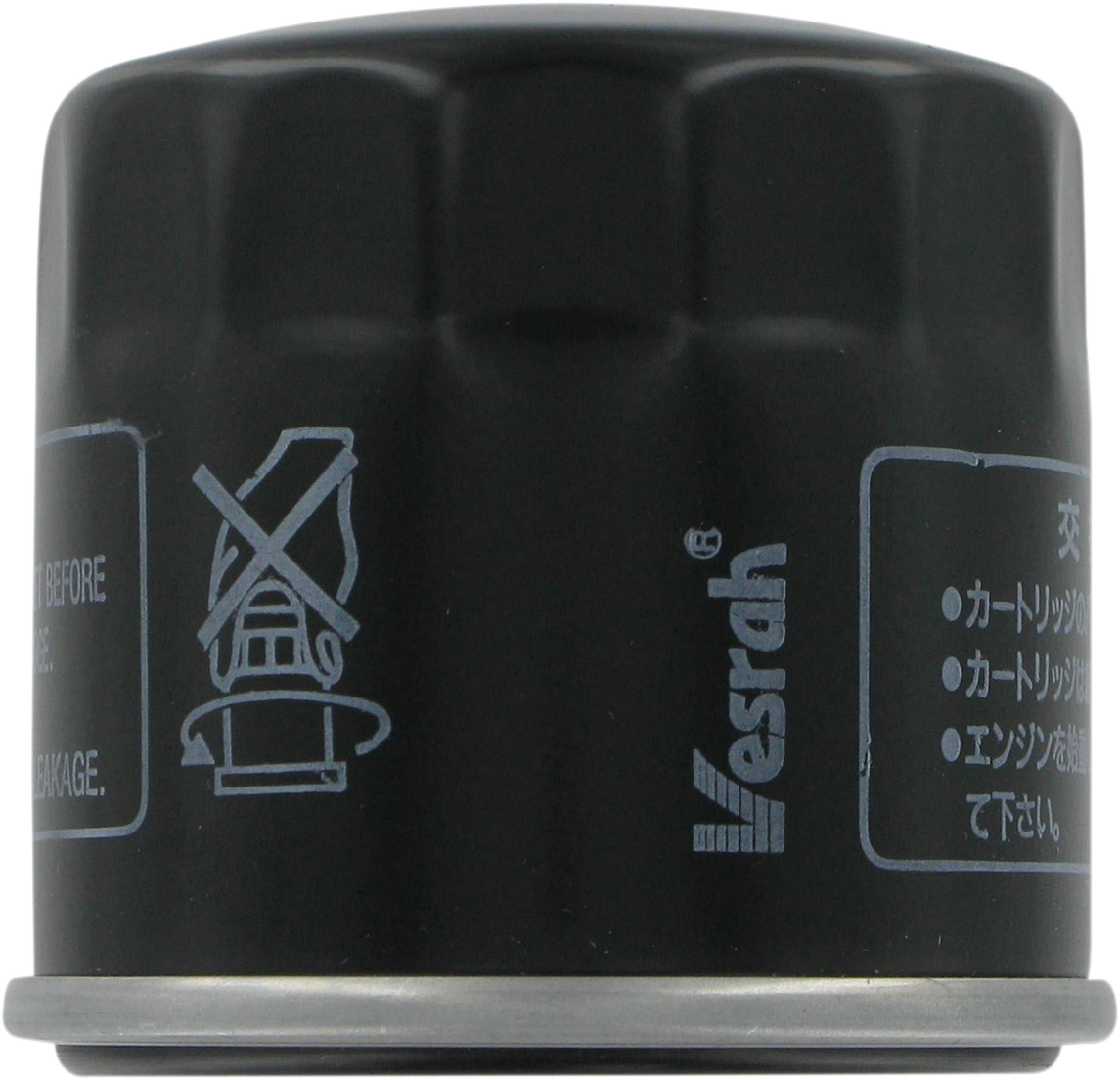 VESRAH Oil Filter - Arctic Cat/Textron/Suzuki SF-3009