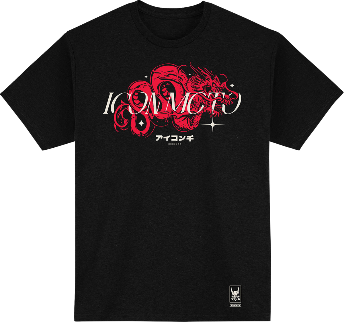 Icon Odokuro™ T-Shirt