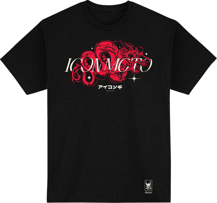 Icon Odokuro™ T-Shirt